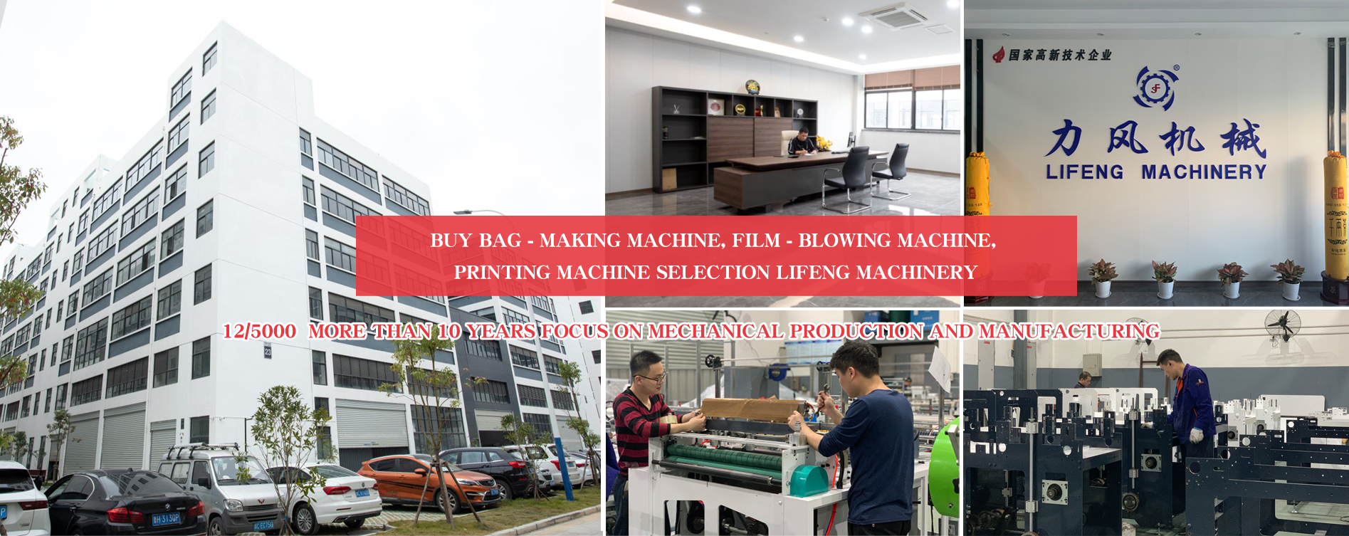 开云（电子官方网站）KAIYUN幻灯片3